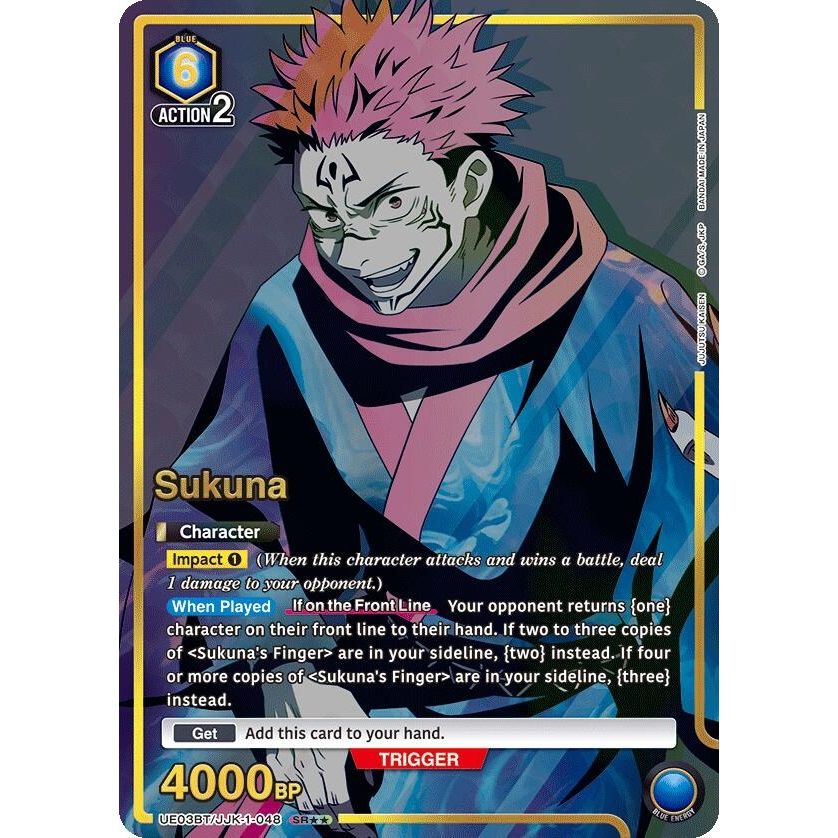 Image for Sukuna (048) (SR**) (UE03BT/JJK-1-048) (UE03BT) - Union Arena