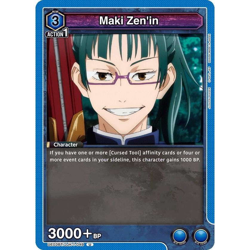 Image for Maki Zen'in (049) (UE03BT/JJK-1-049) (UE03BT) - Union Arena