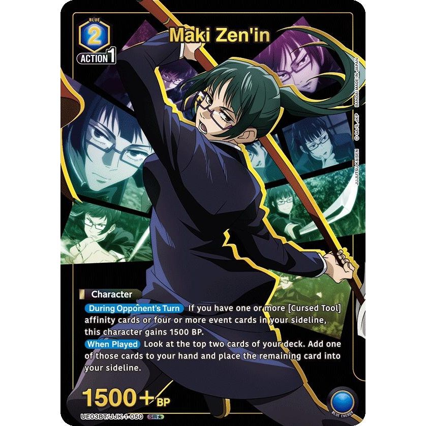 Image for Maki Zen'in (050) (SR*) (UE03BT/JJK-1-050) (UE03BT) - Union Arena
