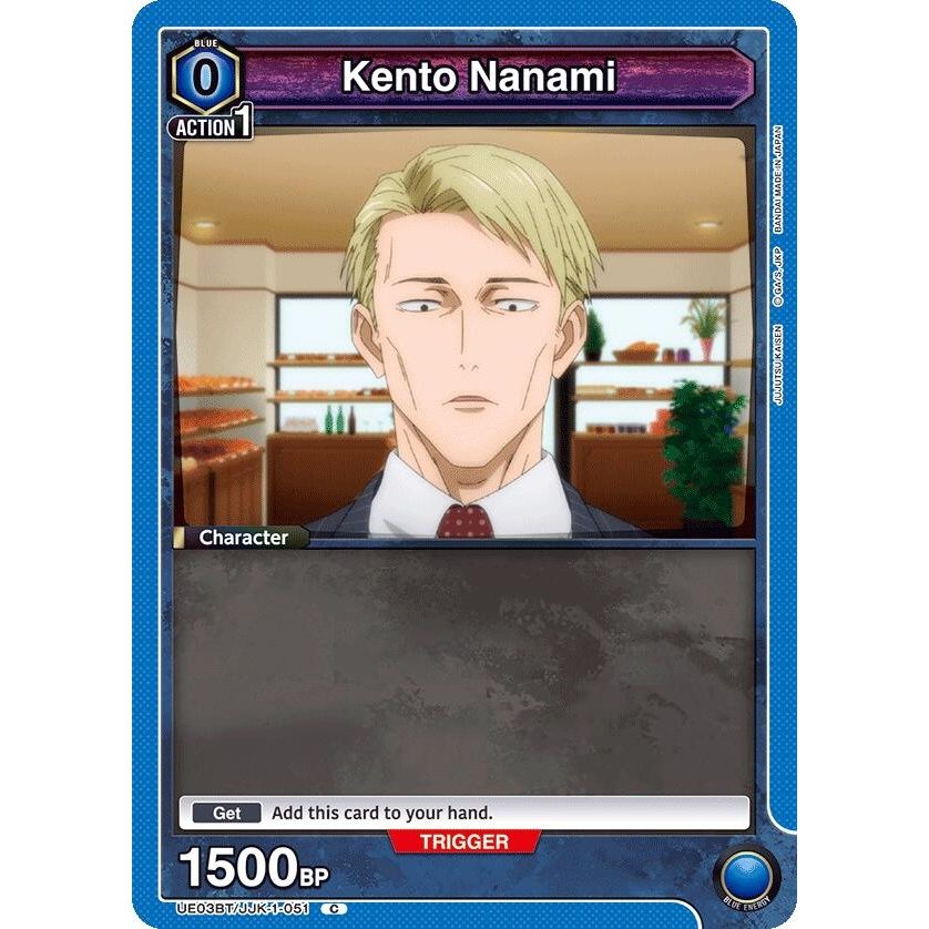 Image for Kento Nanami (051) (UE03BT/JJK-1-051) (UE03BT) - Union Arena