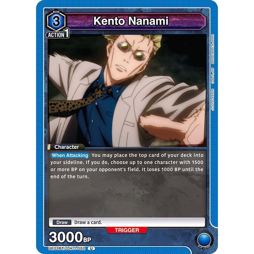 Image for Kento Nanami (052) (UE03BT/JJK-1-052) (UE03BT) - Union Arena