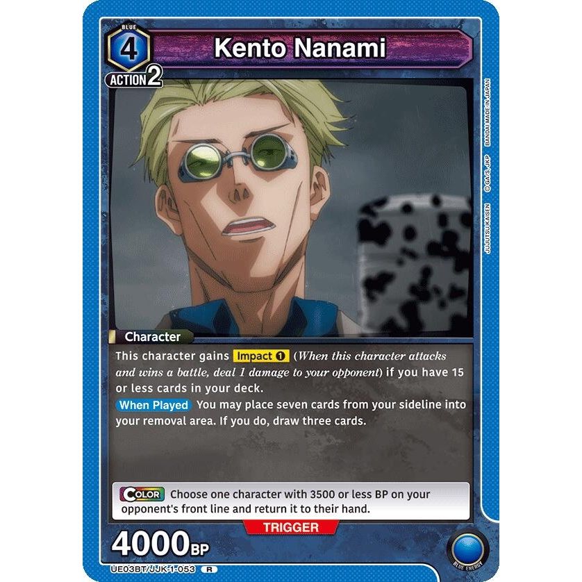 Image for Kento Nanami (053) (UE03BT/JJK-1-053) (UE03BT) - Union Arena