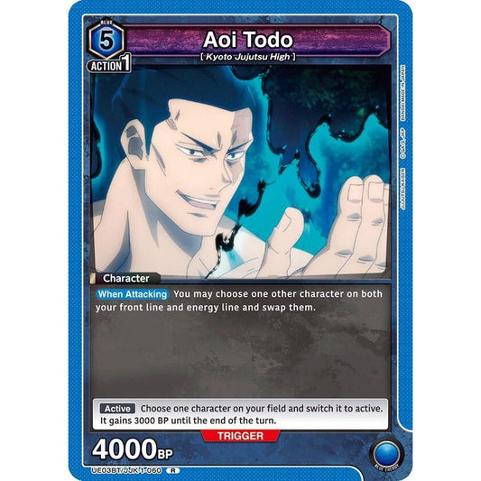 Image for Aoi Todo (060) (UE03BT/JJK-1-060) (UE03BT) - Union Arena