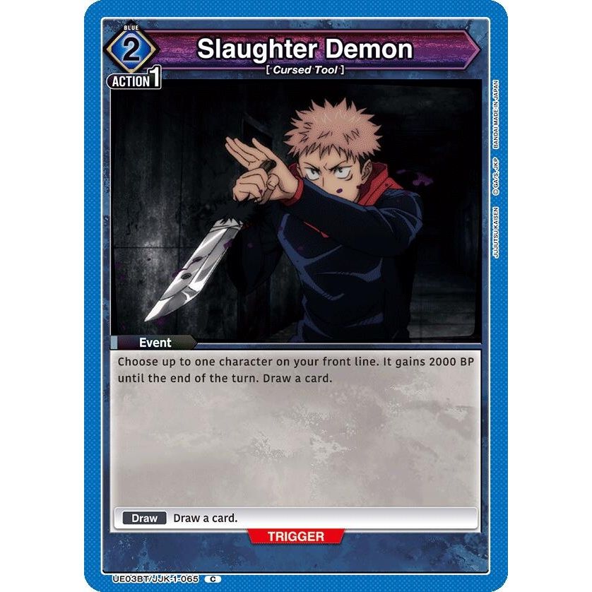 Image for Slaughter Demon (UE03BT/JJK-1-065) (UE03BT) - Union Arena