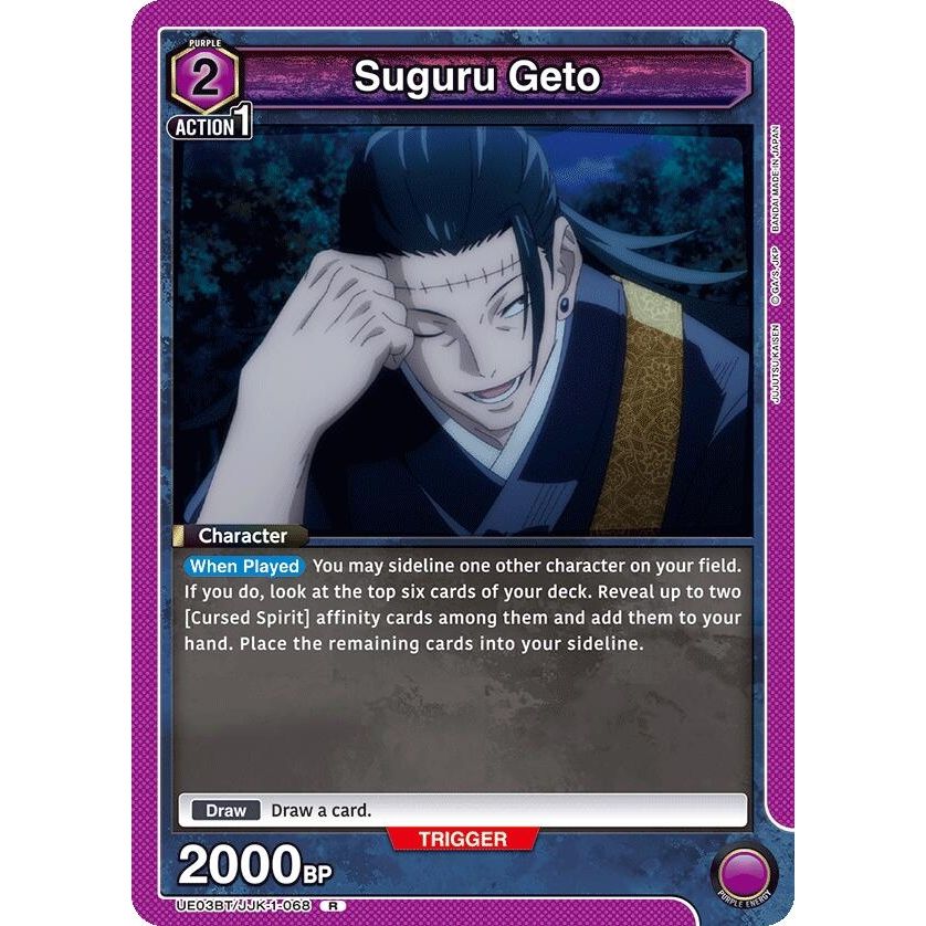 Image for Suguru Geto (068) (UE03BT/JJK-1-068) (UE03BT) - Union Arena