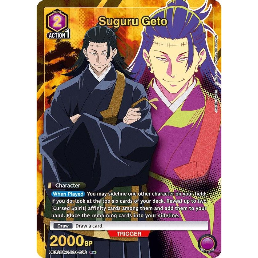 Image for Suguru Geto (068) (R*) (UE03BT/JJK-1-068) (UE03BT) - Union Arena