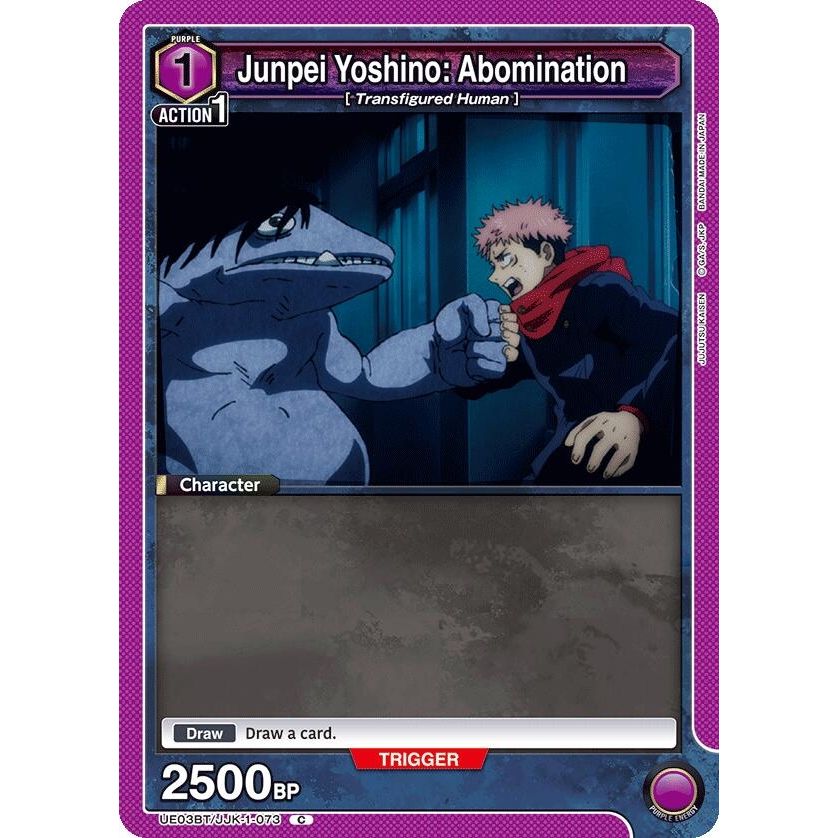 Image for Junpei Yoshino: Abomination (UE03BT/JJK-1-073) (UE03BT) - Union Arena