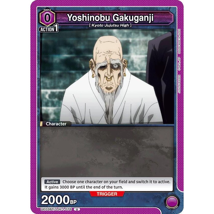 Image for Yoshinobu Gakuganji (UE03BT/JJK-1-076) (UE03BT) - Union Arena