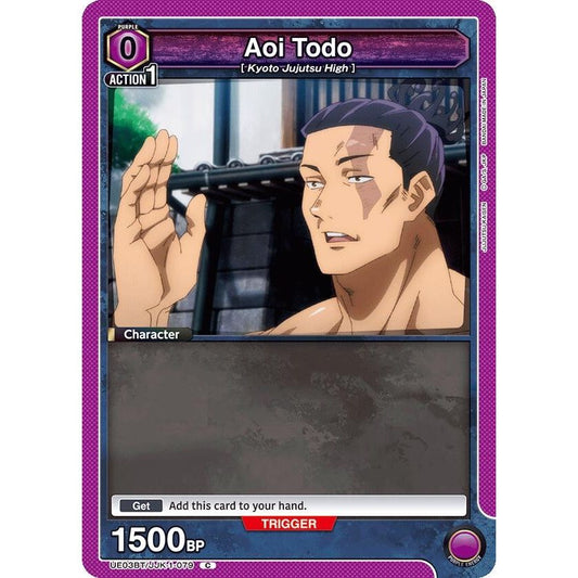 Image for Aoi Todo (079) (UE03BT/JJK-1-079) (UE03BT) - Union Arena