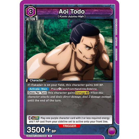 Image for Aoi Todo (080) (UE03BT/JJK-1-080) (UE03BT) - Union Arena