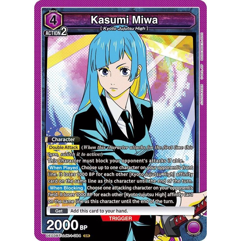 Image for Kasumi Miwa (084) (UE03BT/JJK-1-084) (UE03BT) - Union Arena