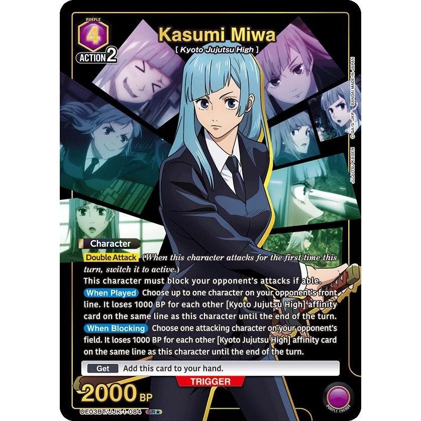 Image for Kasumi Miwa (084) (SR*) (UE03BT/JJK-1-084) (UE03BT) - Union Arena