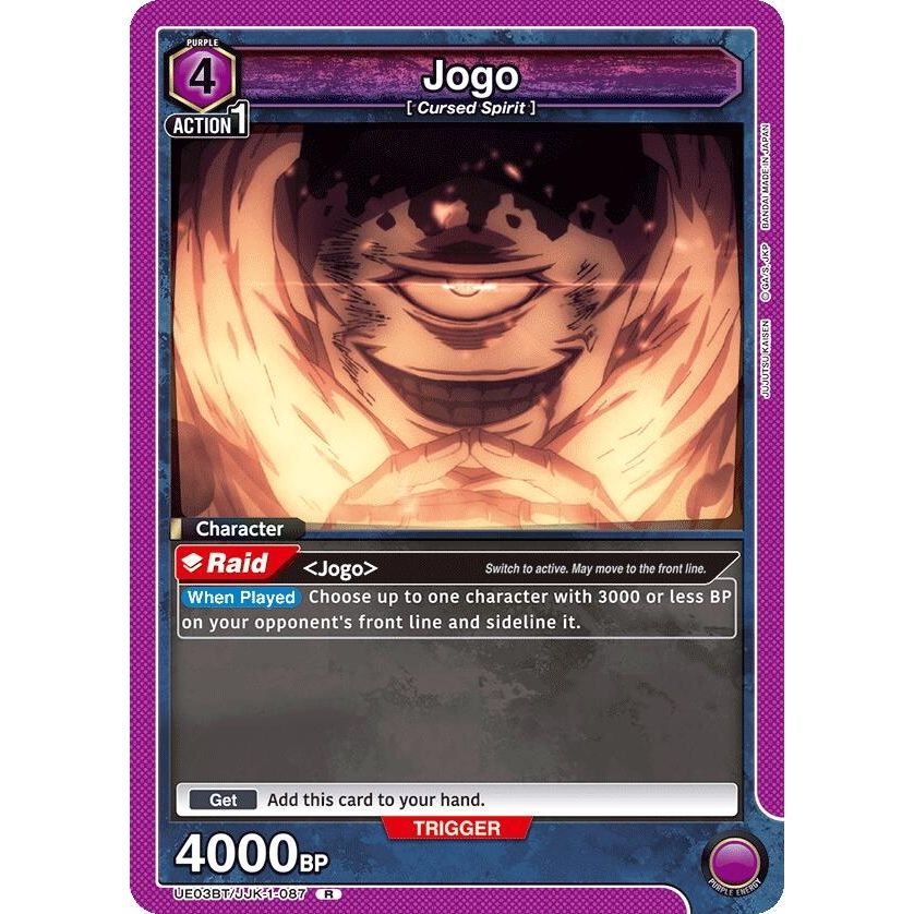 Image for Jogo (087) (UE03BT/JJK-1-087) (UE03BT) - Union Arena