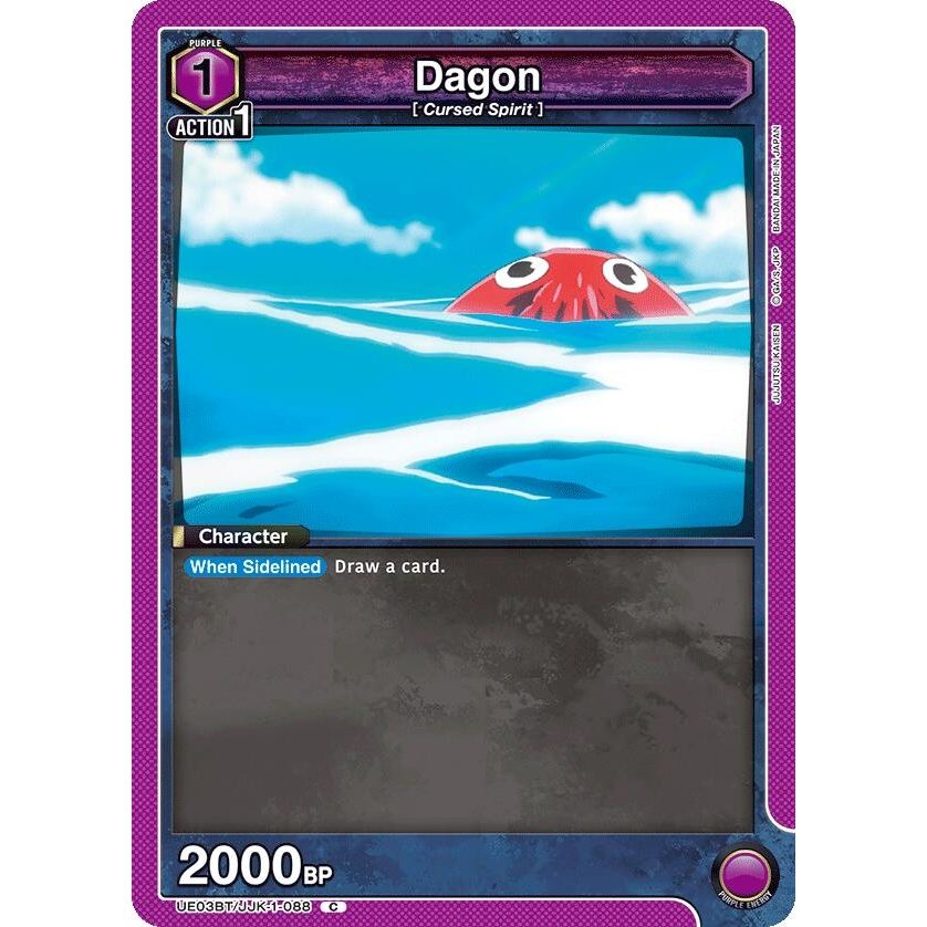 Image for Dagon (UE03BT/JJK-1-088) (UE03BT) - Union Arena