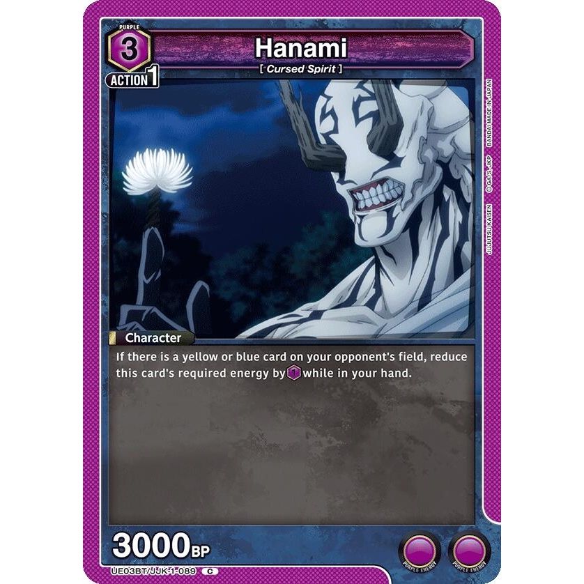 Image for Hanami (089) (UE03BT/JJK-1-089) (UE03BT) - Union Arena