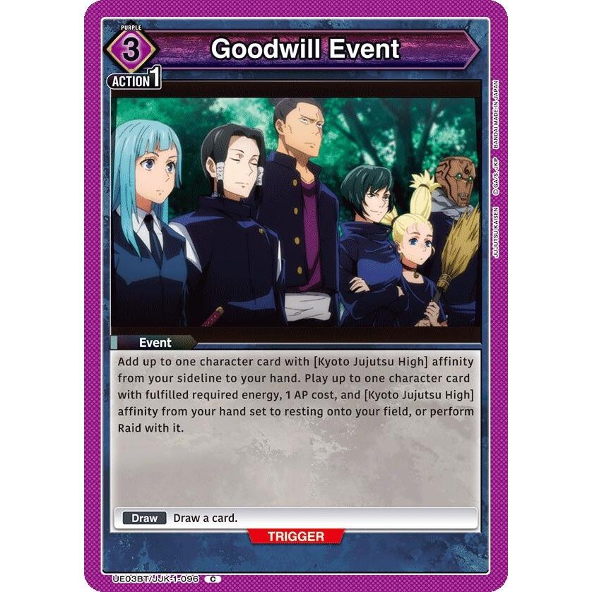 Image for Goodwill Event (UE03BT/JJK-1-096) (UE03BT) - Union Arena