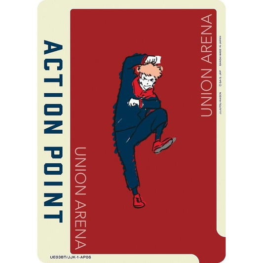 Image for Action Point Card (AP06) (Yuji Itadori) (UE03BT/JJK-1-AP06) (UE03BT) - Union Arena