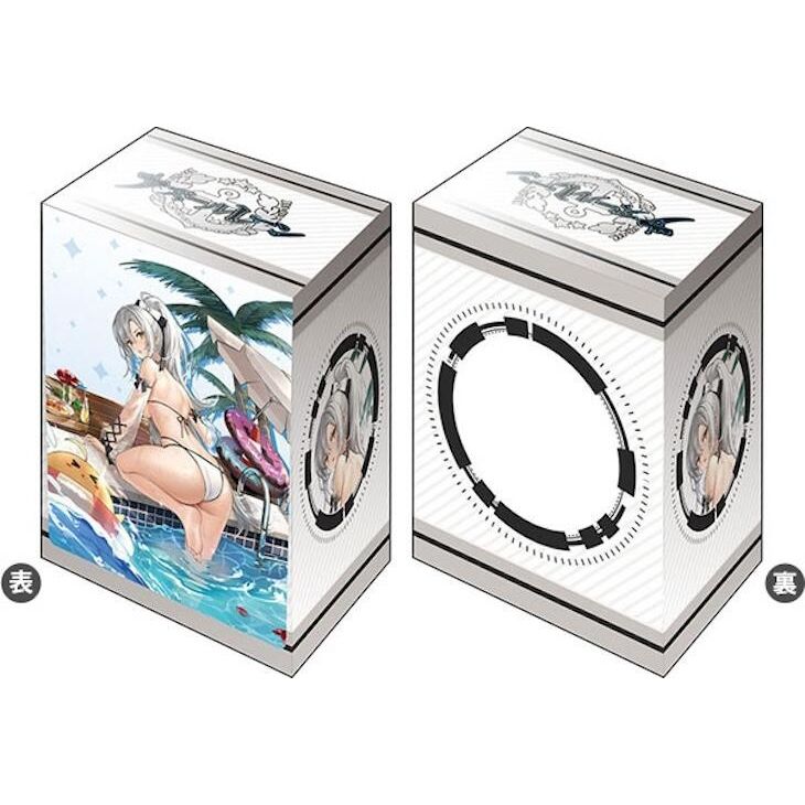 Image for Bushiroad Deck Holder Collection V3 Vol.875 Azur Lane: Drake - The Golden Hind's Respite - Deck Boxes