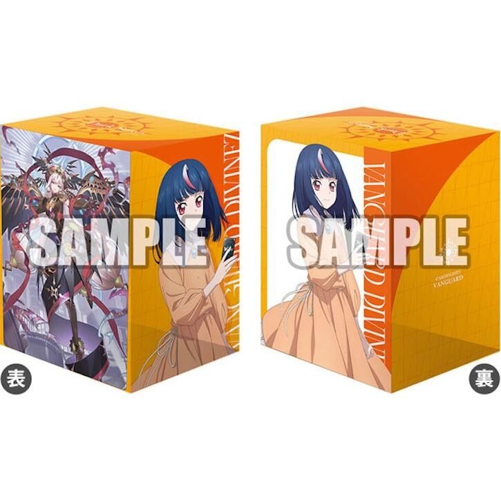 Image for Bushiroad Deck Holder Collection V3 Vol.882 Cardfight!! Vanguard: Hikari & Liael - Deck Boxes