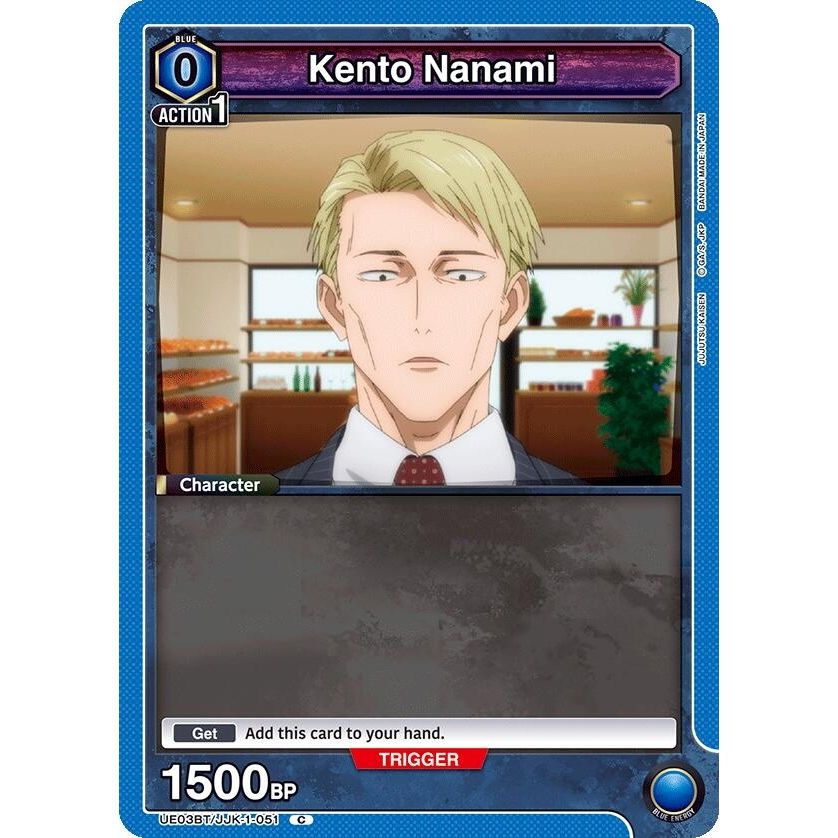 Image for Kento Nanami (051) (Box Topper Foil) (UE03BT/JJK-1-051) (UE03BT) - Union Arena