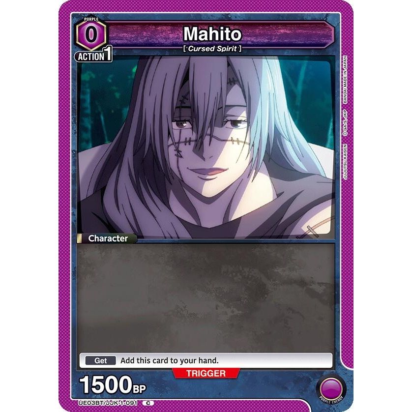 Image for Mahito (091) (Box Topper Foil) (UE03BT/JJK-1-091) (UE03BT) - Union Arena