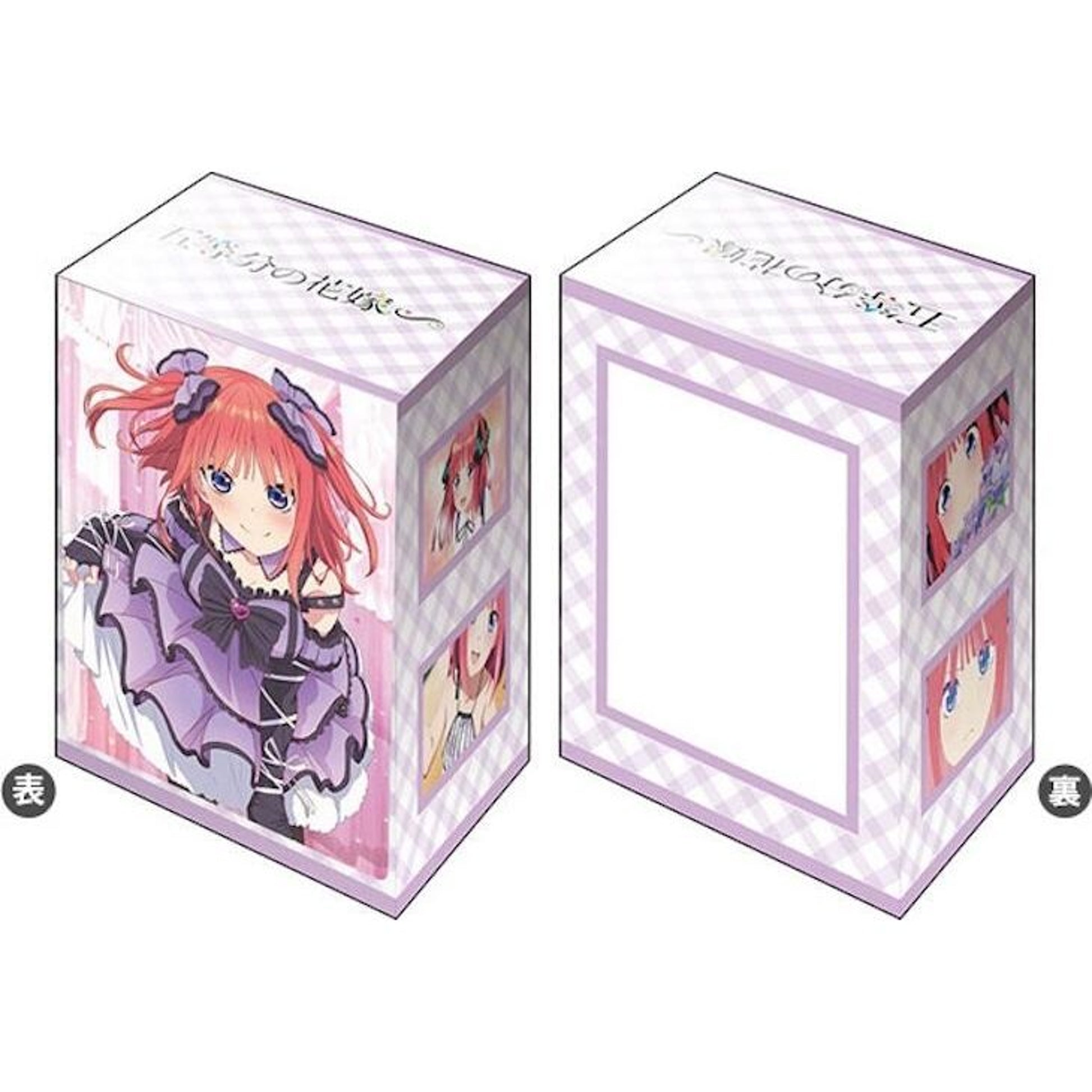 Image for Bushiroad Deck Holder Collection V3 Vol.866 The Quintessential Quintuplets Specials: Nino Nakano - Deck Boxes