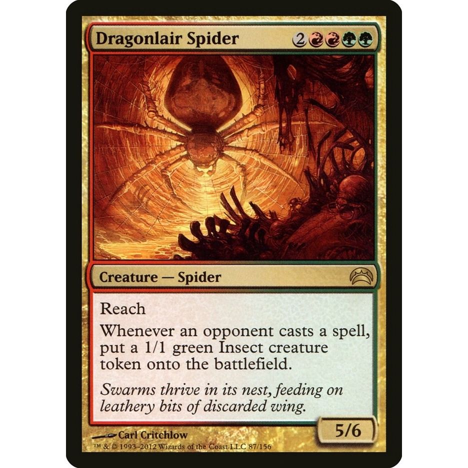 Image for Dragonlair Spider (87) (PC2) - Magic: The Gathering