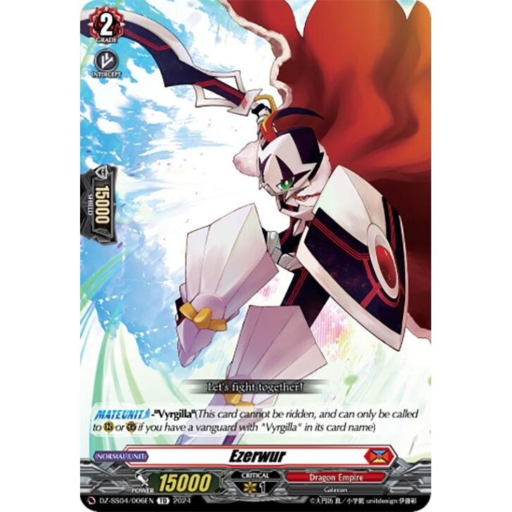 Image for Ezerwur (DZ-SS04/006EN) (SSSB) - Cardfight Vanguard