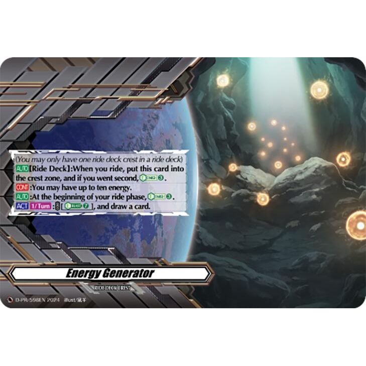 Image for Energy Generator (D-PR/598EN) (D-PR) - Cardfight Vanguard