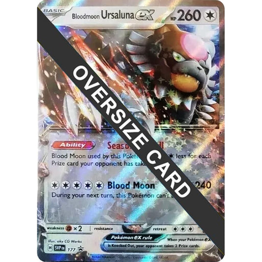 Image for Bloodmoon Ursaluna ex - 177 (141/167) (PR) - Pokemon
