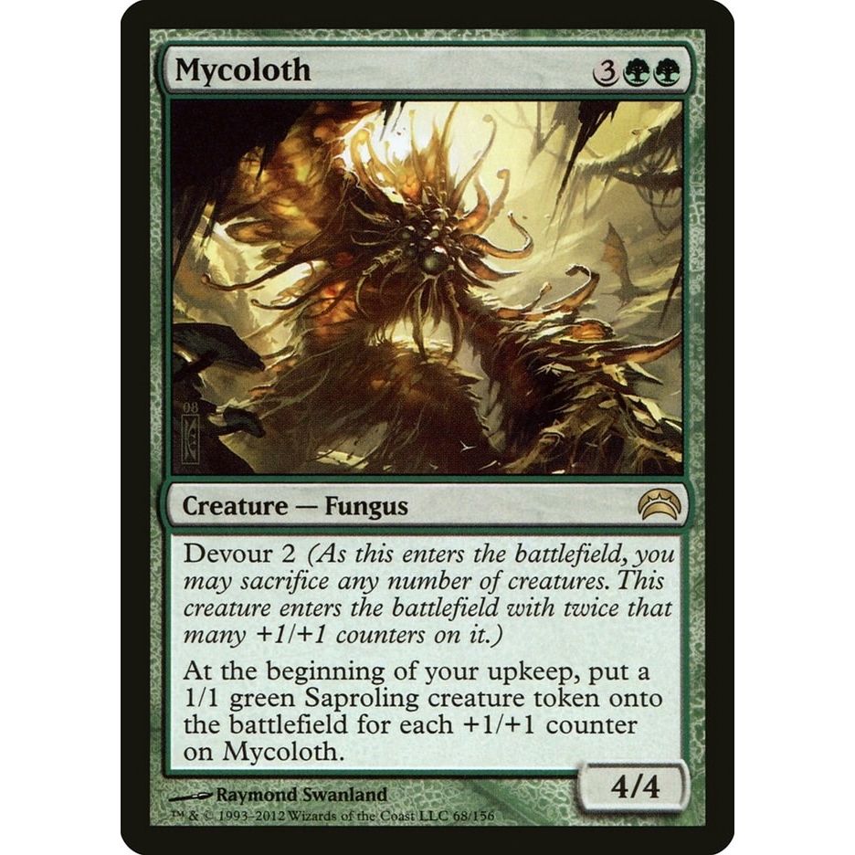 Image for Mycoloth (68) (PC2) - Magic: The Gathering