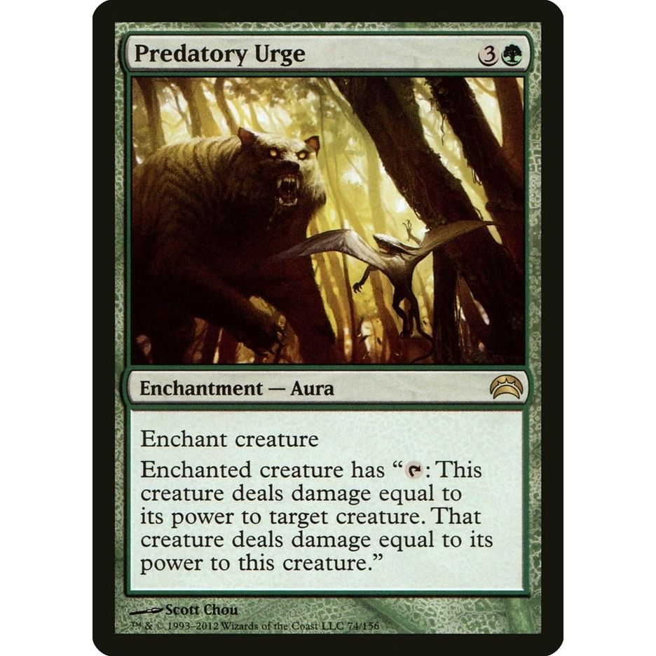 Image for Predatory Urge (74) (PC2) - Magic: The Gathering