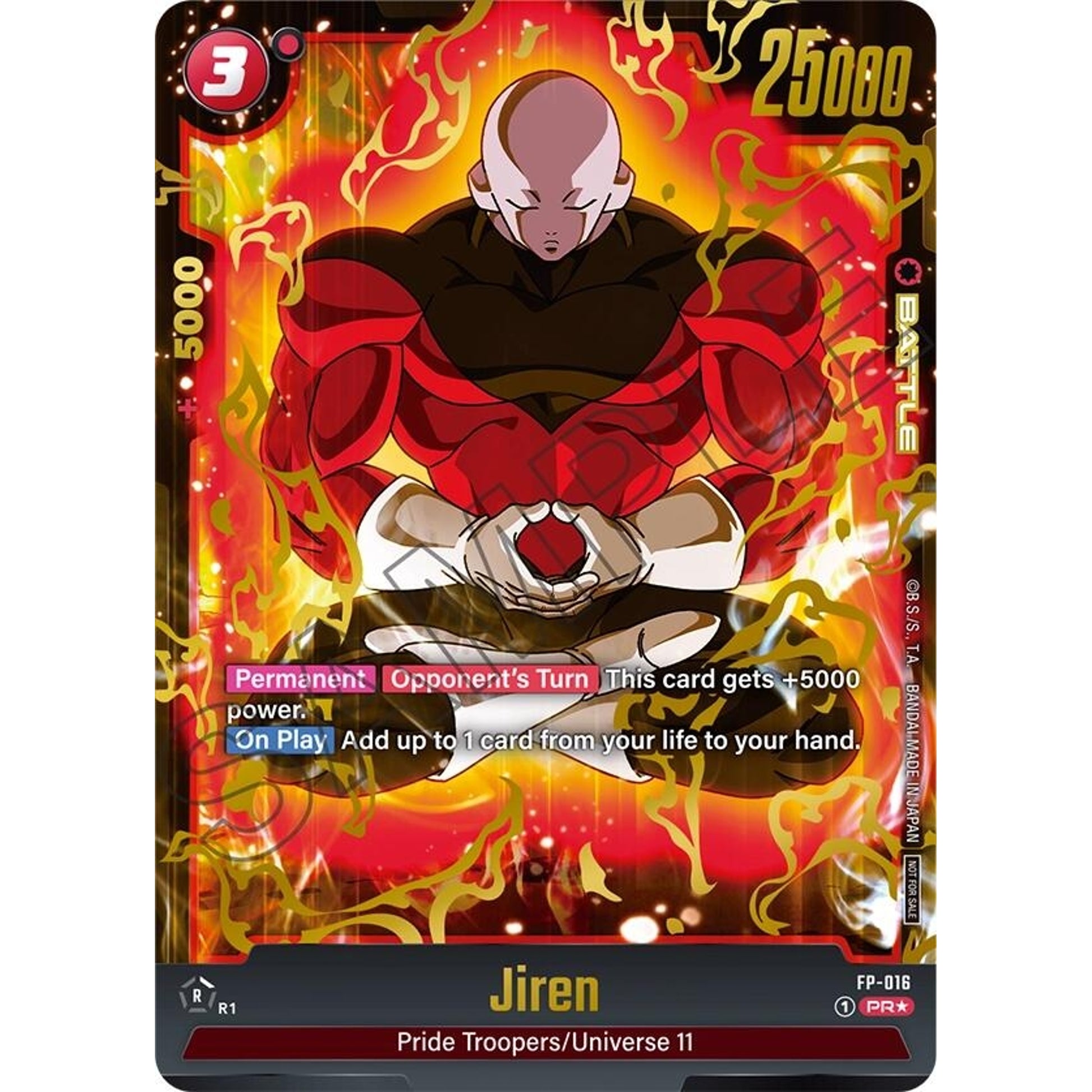 Image for Jiren - FP-016 (Selection Pack 01) (FP-016) (DBSFW_TPR) - Dragon Ball Super: Fusion World