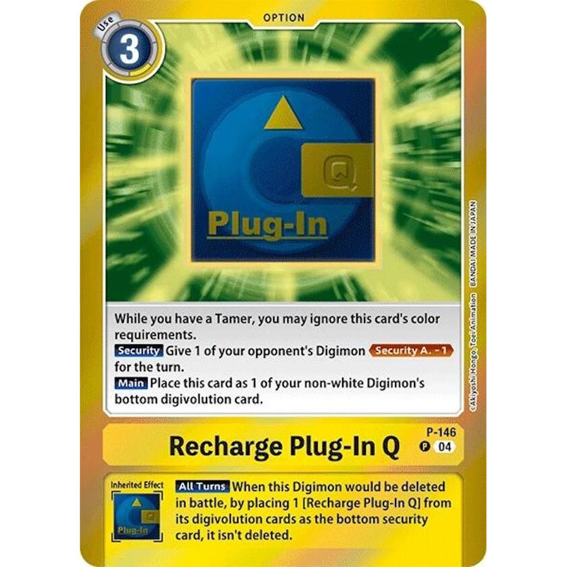 Image for Recharge Plug-In Q (Reprint) (P-146 P) (LM) - Digimon Card Game