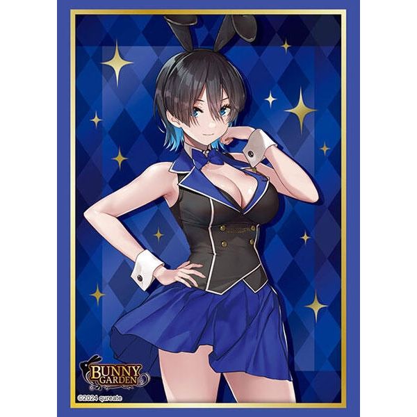 Image for Bushiroad Sleeve Collection HG Vol.4331: Bunny Garden - Miuka (75-Pack) - Card Sleeves