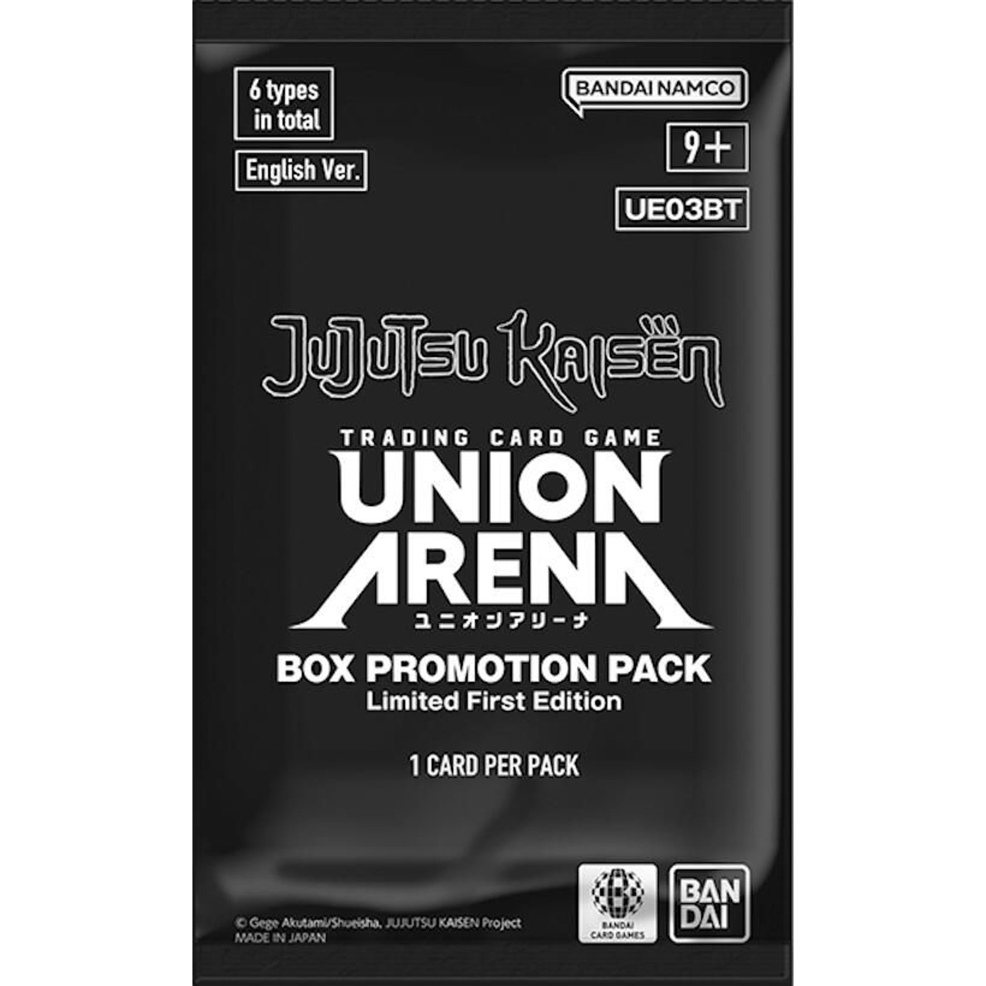 Image for Jujutsu Kaisen - Box Promotion Pack - Union Arena