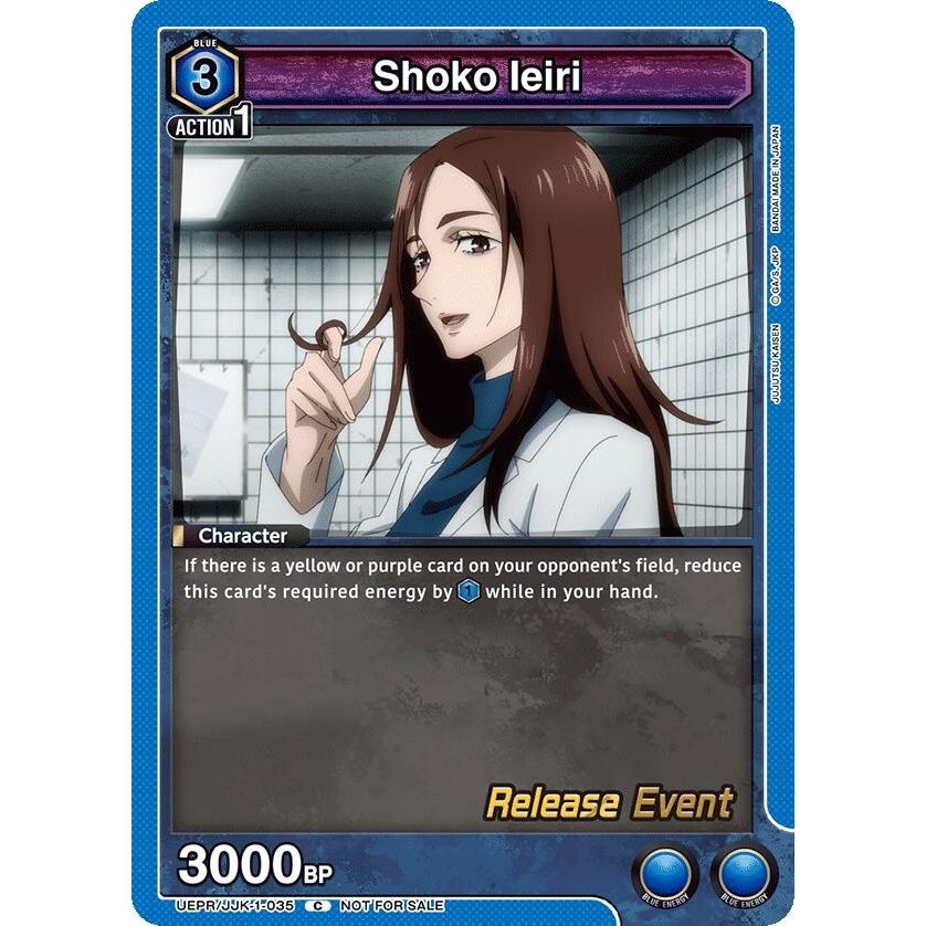 Image for Shoko Ieiri (UEPR/JJK-1-035) (UE03BT_RE) - Union Arena