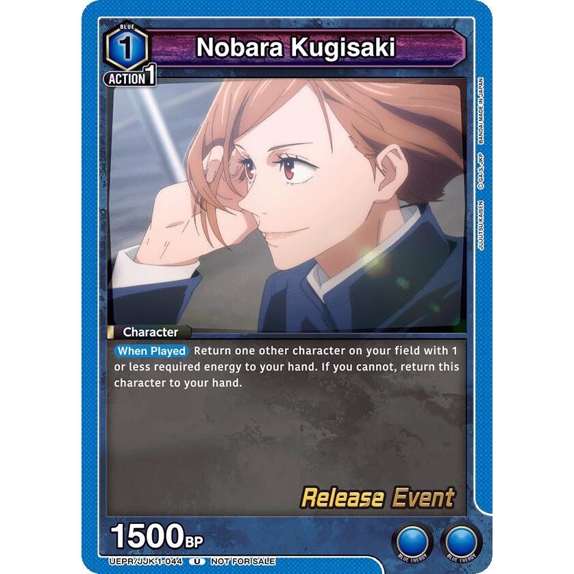 Image for Nobara Kugisaki (044) (UEPR/JJK-1-044) (UE03BT_RE) - Union Arena