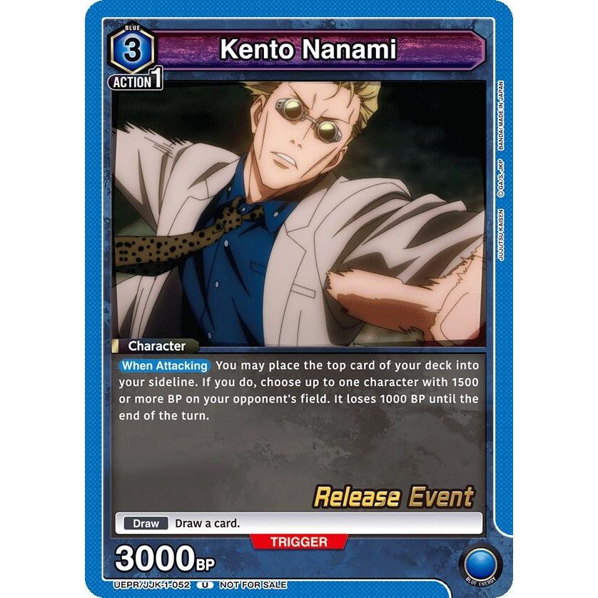 Image for Kento Nanami (052) (UEPR/JJK-1-052) (UE03BT_RE) - Union Arena