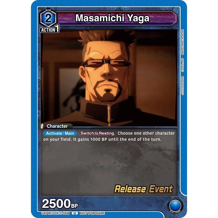 Image for Masamichi Yaga (UEPR/JJK-1-058) (UE03BT_RE) - Union Arena