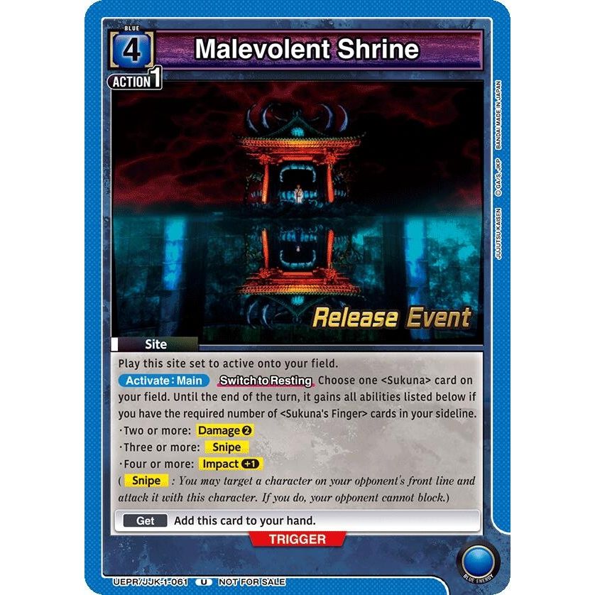 Image for Malevolent Shrine (UEPR/JJK-1-061) (UE03BT_RE) - Union Arena