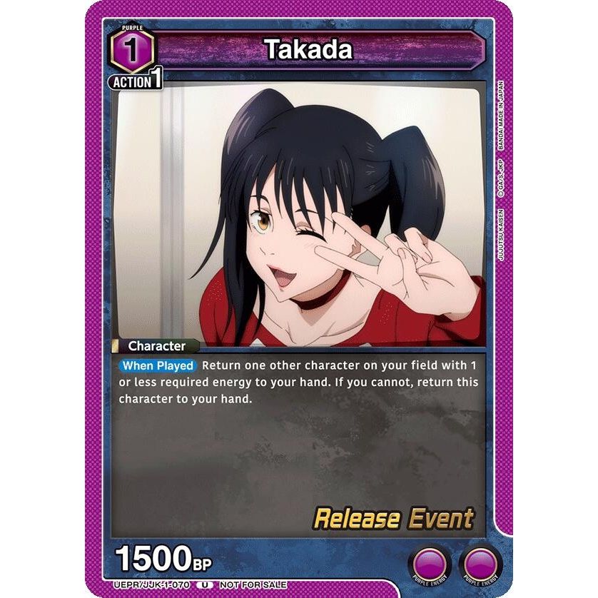 Image for Takada (UEPR/JJK-1-070) (UE03BT_RE) - Union Arena