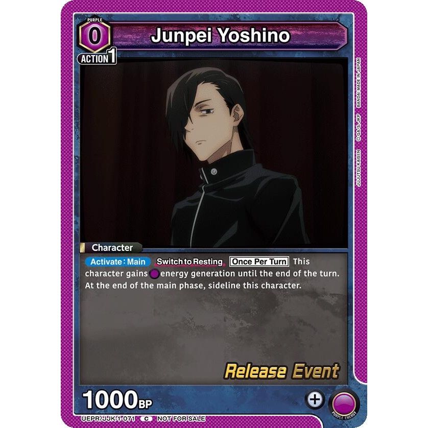 Image for Junpei Yoshino (071) (UEPR/JJK-1-071) (UE03BT_RE) - Union Arena