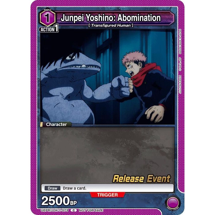 Image for Junpei Yoshino: Abomination (UEPR/JJK-1-073) (UE03BT_RE) - Union Arena