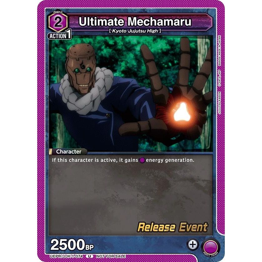Image for Ultimate Mechamaru (UEPR/JJK-1-074) (UE03BT_RE) - Union Arena