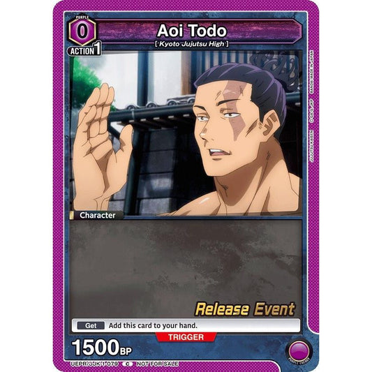 Image for Aoi Todo (079) (UEPR/JJK-1-079) (UE03BT_RE) - Union Arena