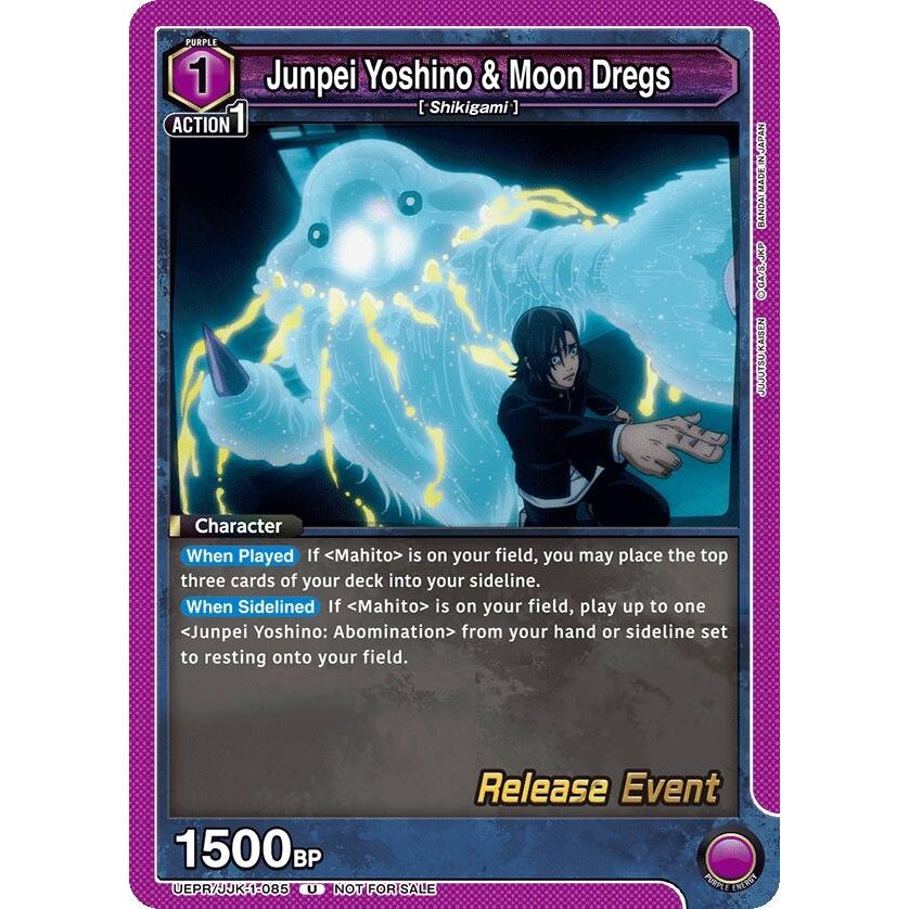 Image for Junpei Yoshino & Moon Dregs (UEPR/JJK-1-085) (UE03BT_RE) - Union Arena