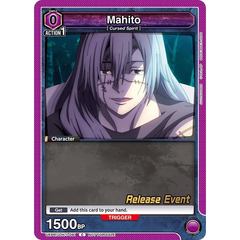 Image for Mahito (091) (UEPR/JJK-1-091) (UE03BT_RE) - Union Arena