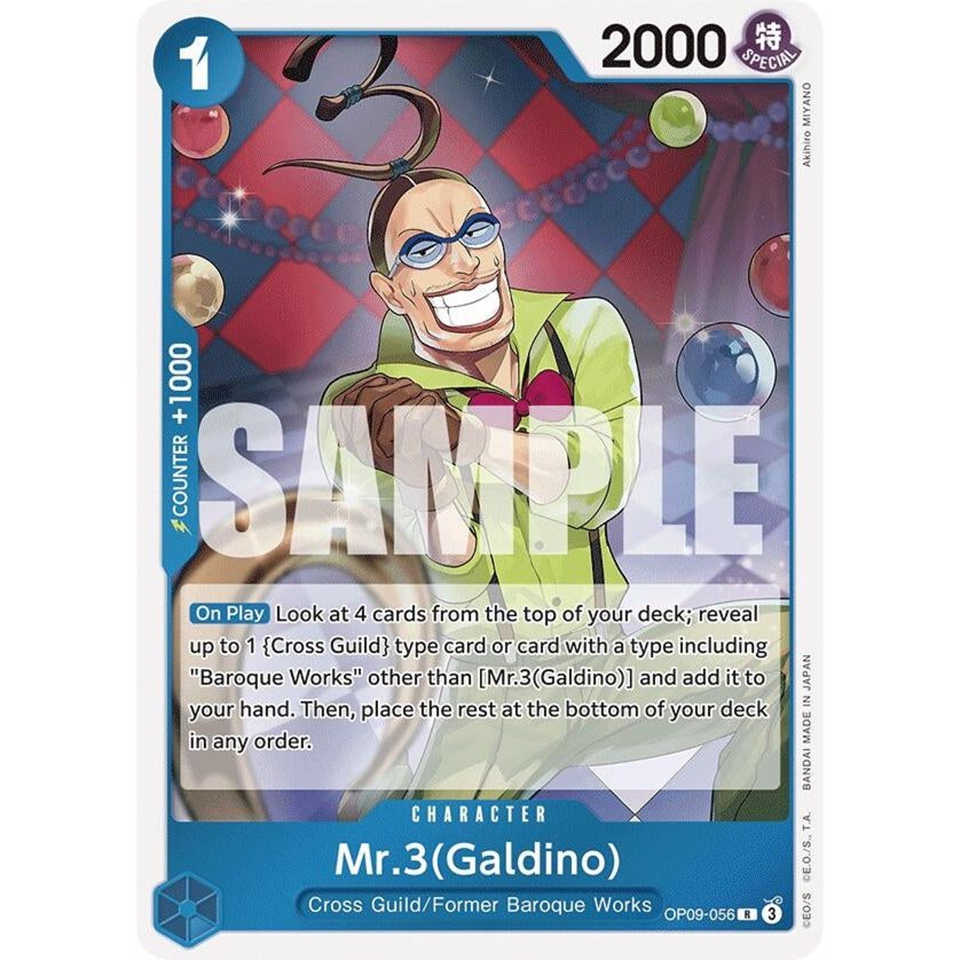 Image for Mr.3(Galdino) (OP09-056) (OP09) - One Piece Card Game