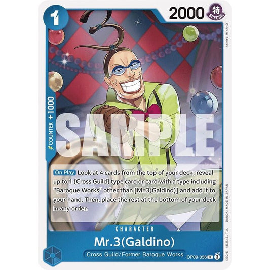 Image for Mr.3(Galdino) (OP09-056) (OP09) - One Piece Card Game